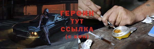 а пвп мука Верхний Тагил